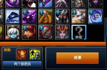 lol克隆大作战怎么玩 lol克隆大作战模式介绍