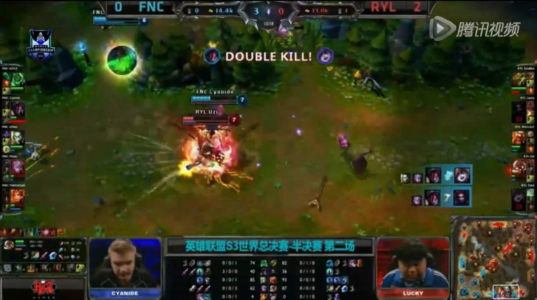 LOLS3总决赛皇族 vs FNC 皇族半决赛获胜