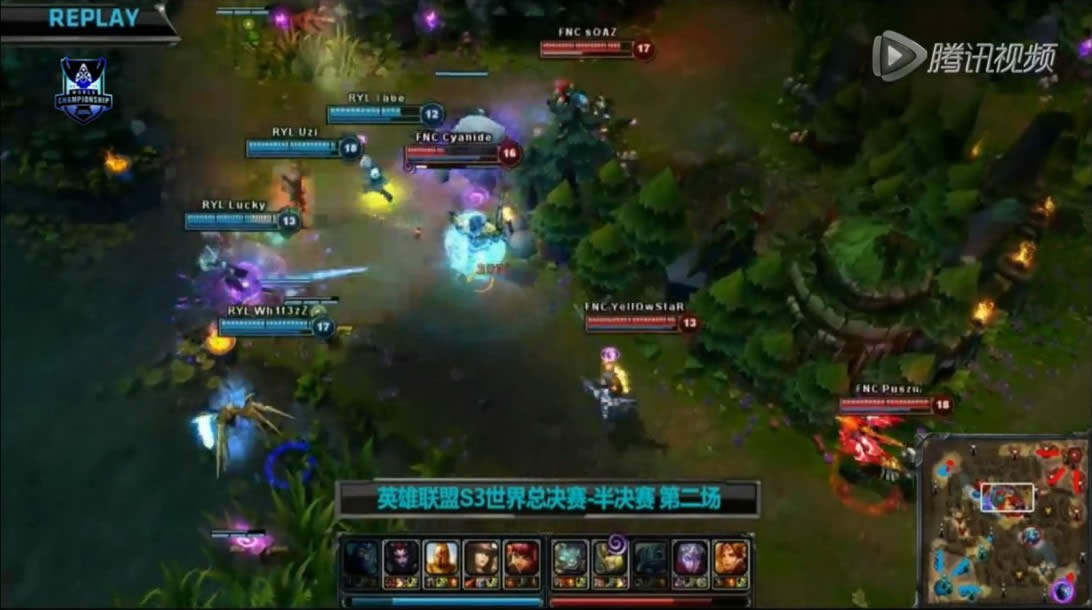 LOLS3总决赛皇族 vs FNC 皇族半决赛获胜