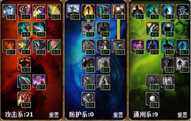 lol破甲光环分析全新装备削弱ADC能力