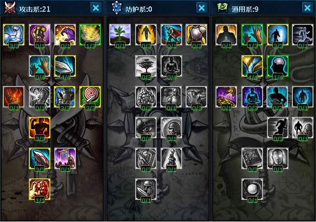 lol破甲光环区分全新装备削弱ADC能力