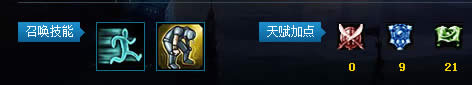 lol英雄联盟蒸汽机器人出装顺序攻略