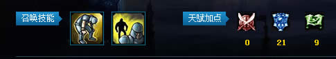 lol英雄联盟德玛西亚皇子出装顺序攻略