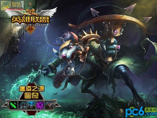 lol英雄联盟RIOT公布第3赛季计划：为选手支付工资
