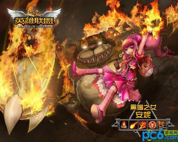 lol英雄联盟全ADC打法思路