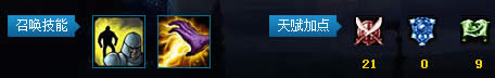 lol英雄联盟普朗克海洋之灾出装顺序