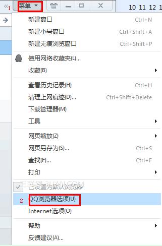 QQhao123Ϊҳ 