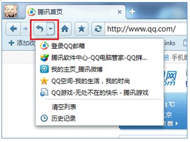 QQ´رյҳ 