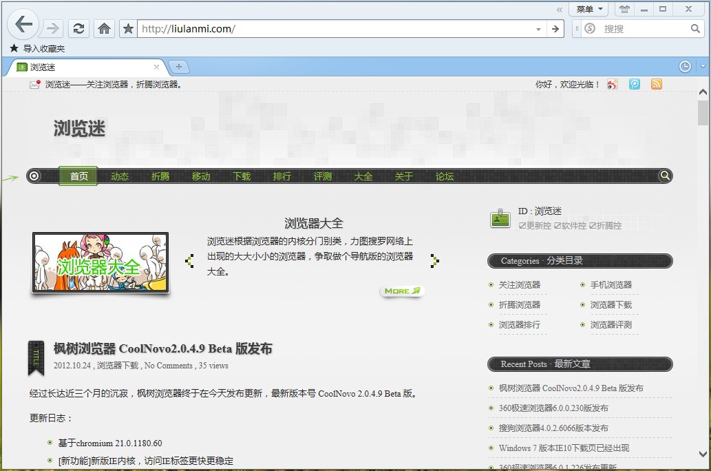 QQ7.0汾_ָ