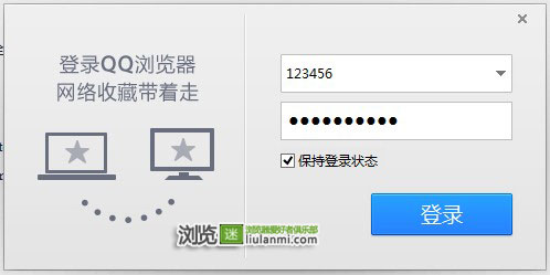 QQ7.0汾_ָ