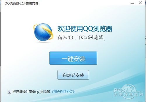 QQ6.14  Webkitں ̳