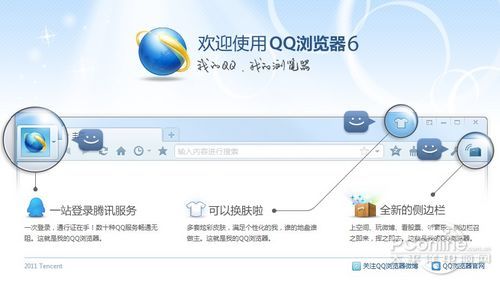 QQ6.14