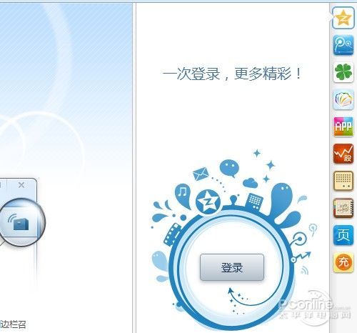 QQ6.14
