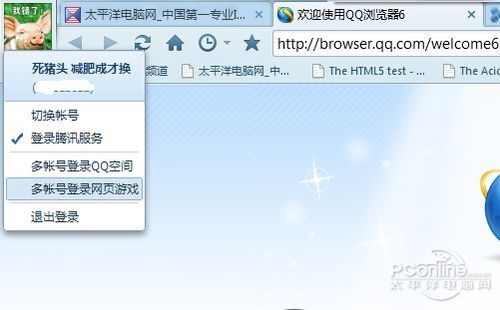 QQ6.14