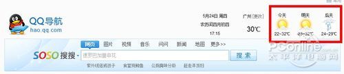 QQ6.14