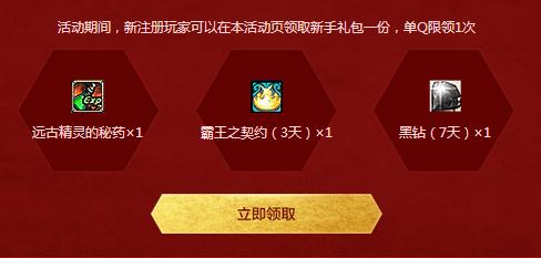 QQ˿񻶽棿_ָ