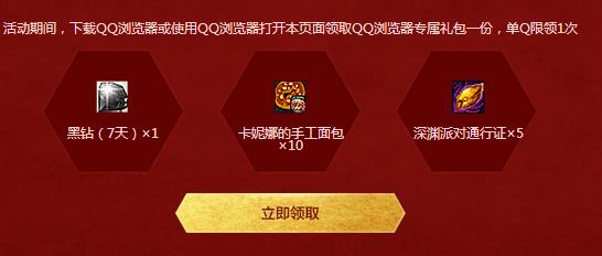 QQ˿񻶽棿_ָ