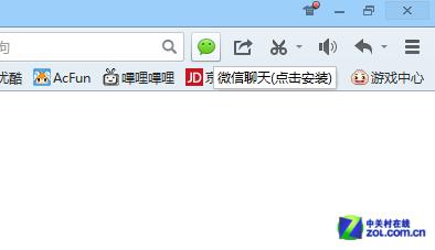 QQ΢Ű 