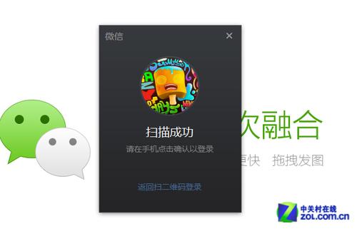 QQ΢Ű 