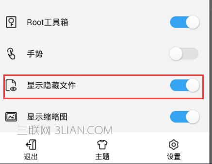 QQС˵ 