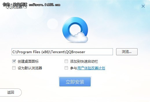 QQV7.5.1 