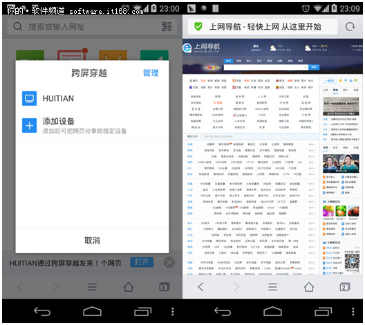 밲ȫ QQV7.5.1
