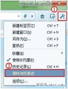 QQ棿