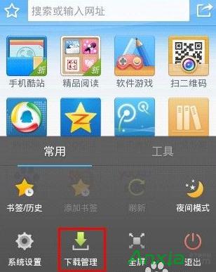 qq浏览器微信版不能刷朋友圈么_浏览器指南