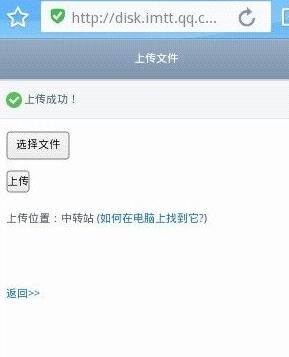 ֻQQ,ֻQQ,ֻQQƵôϴ,ֻQQƵϴ