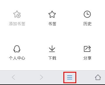qq浏览器,qq浏览器卸载,卸载qq浏览器