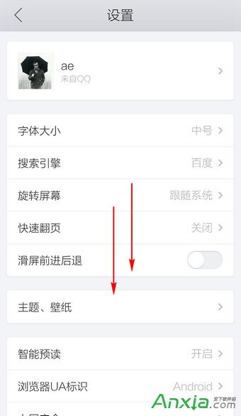 ֻQQ,QQ,ֻQQ淽 ֻQQô