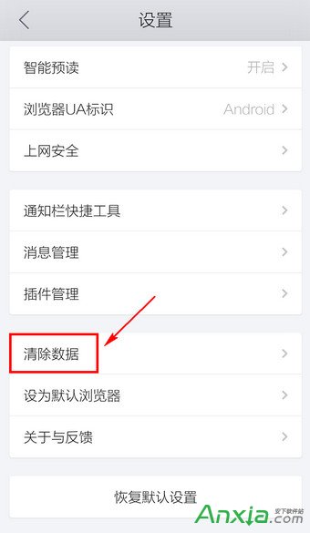 ֻQQ,QQ,ֻQQ淽 ֻQQô