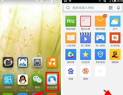 手机qq浏览器如何设置多窗口_浏览器指南