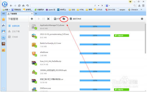 β鿴<script type='text/javascript' src='/js/baiduad2.js'></script>ļ