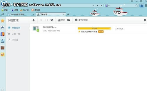 ٶ5.0湦
