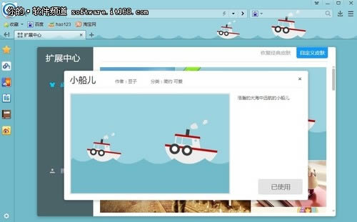 ٶ5.0湦