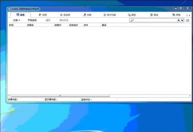 ٶ7.0ô °ٶ7.0ʹ