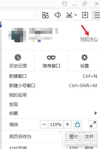 ٶ8.0Ȩô