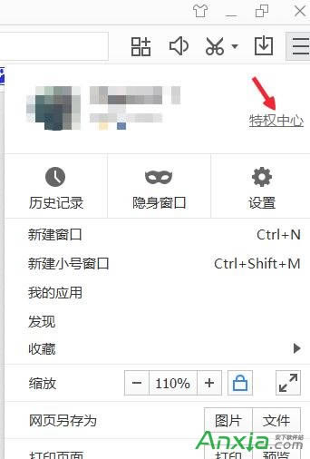 ٶ8.0Ȩô