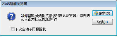 ţ2345ʹָ