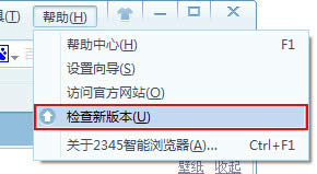 °汾