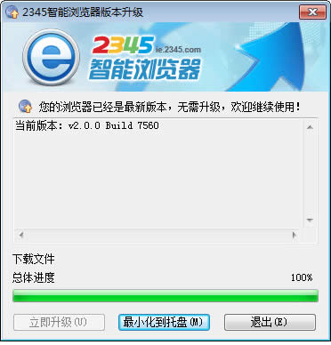 汾
