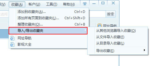 基本设置