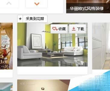 360浏览器