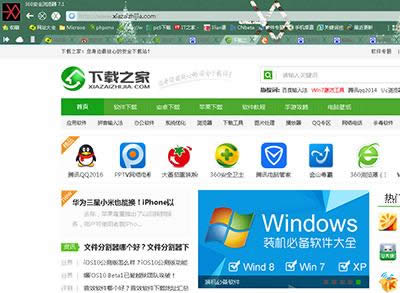 刷新快捷键 刷新快捷键