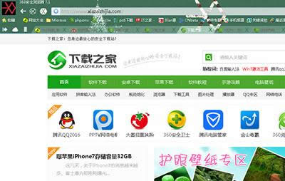 360浏览器网络收藏夹有哪一些技巧？