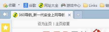 标签建立