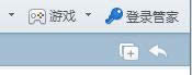 标签列表