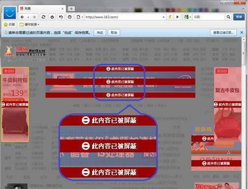 傲游浏览器