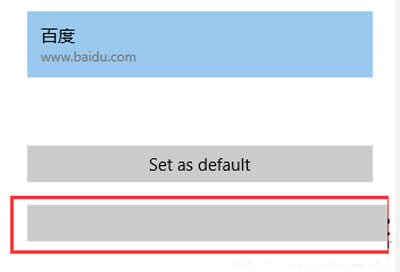 ɾWin10ϵͳEdgeİٶķ_windows 10